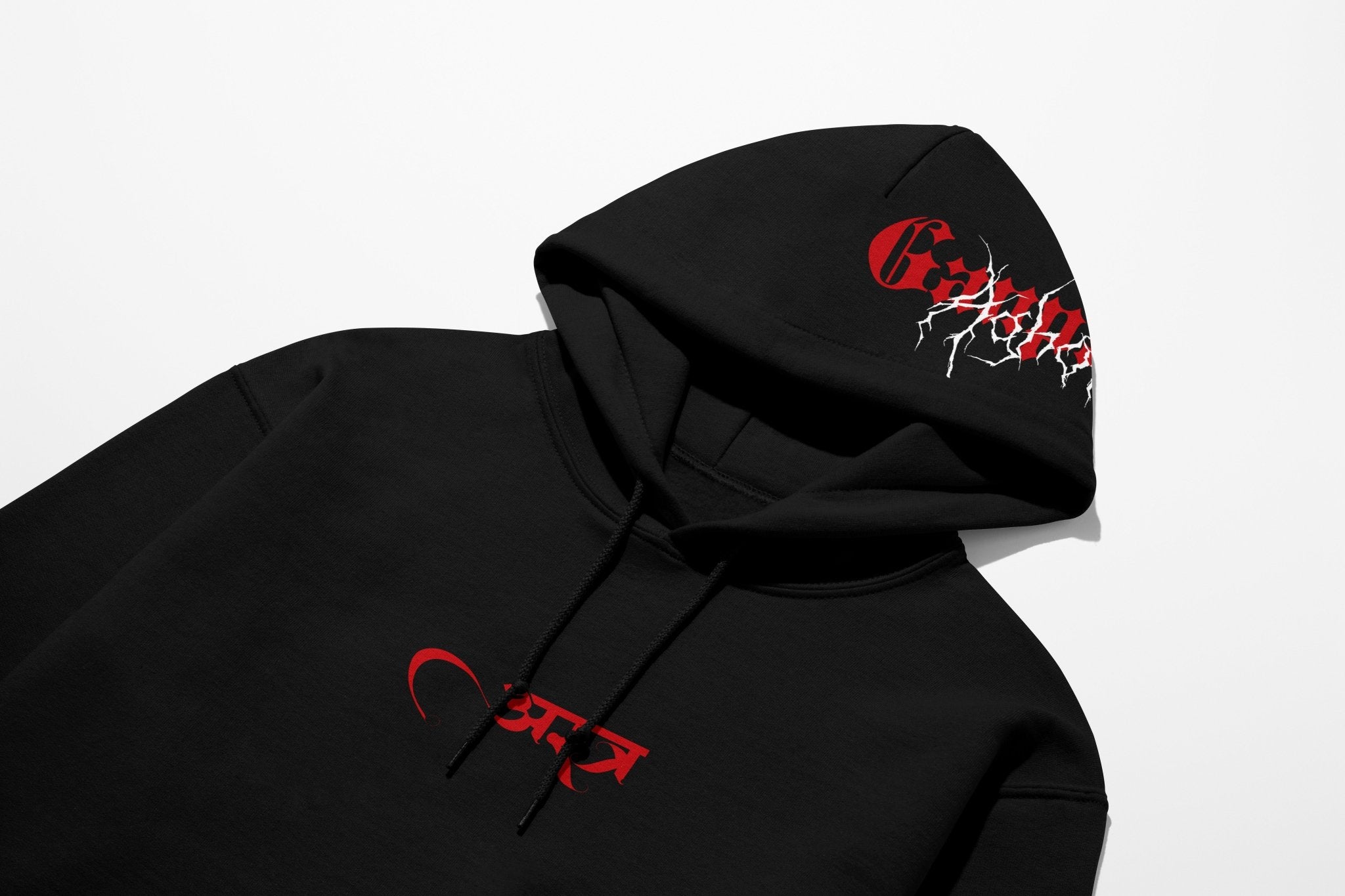 Aghora Ganpati - Astr