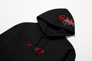 Aghora Ganpati - Astr