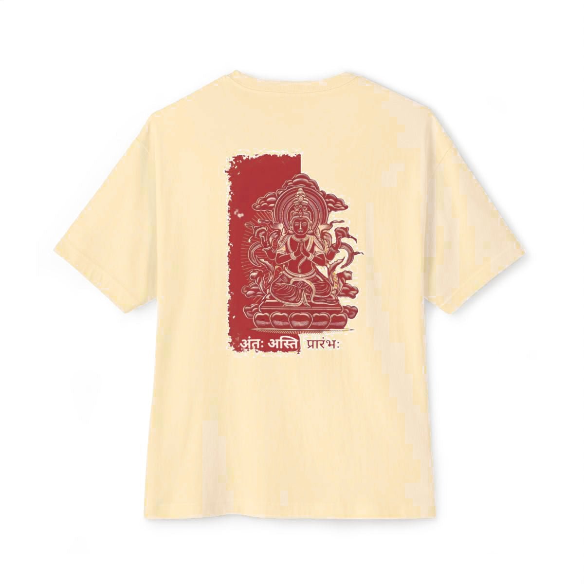 Ant Asti Prarambh - Astr