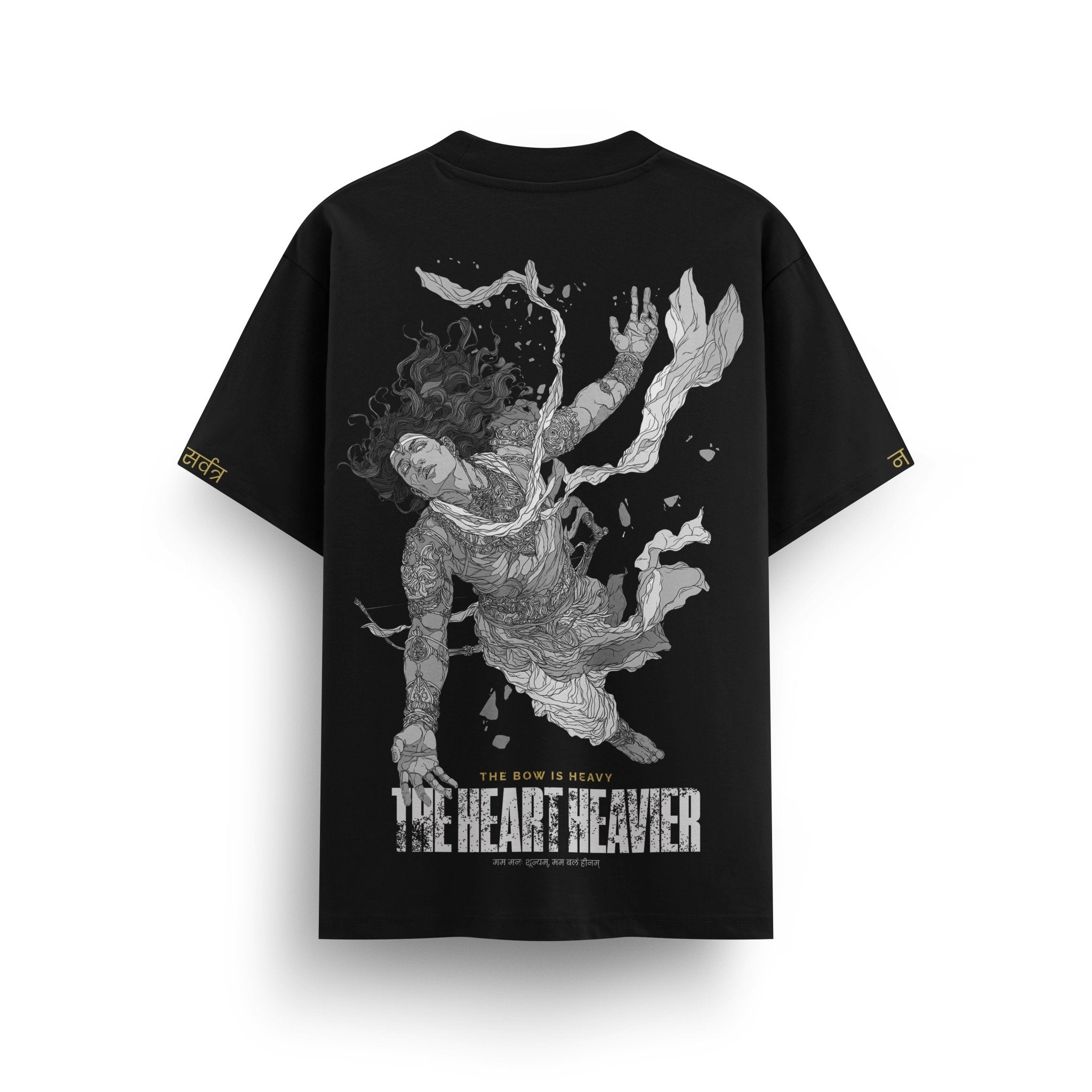 Arjun - Silence of the Warrior - Astr