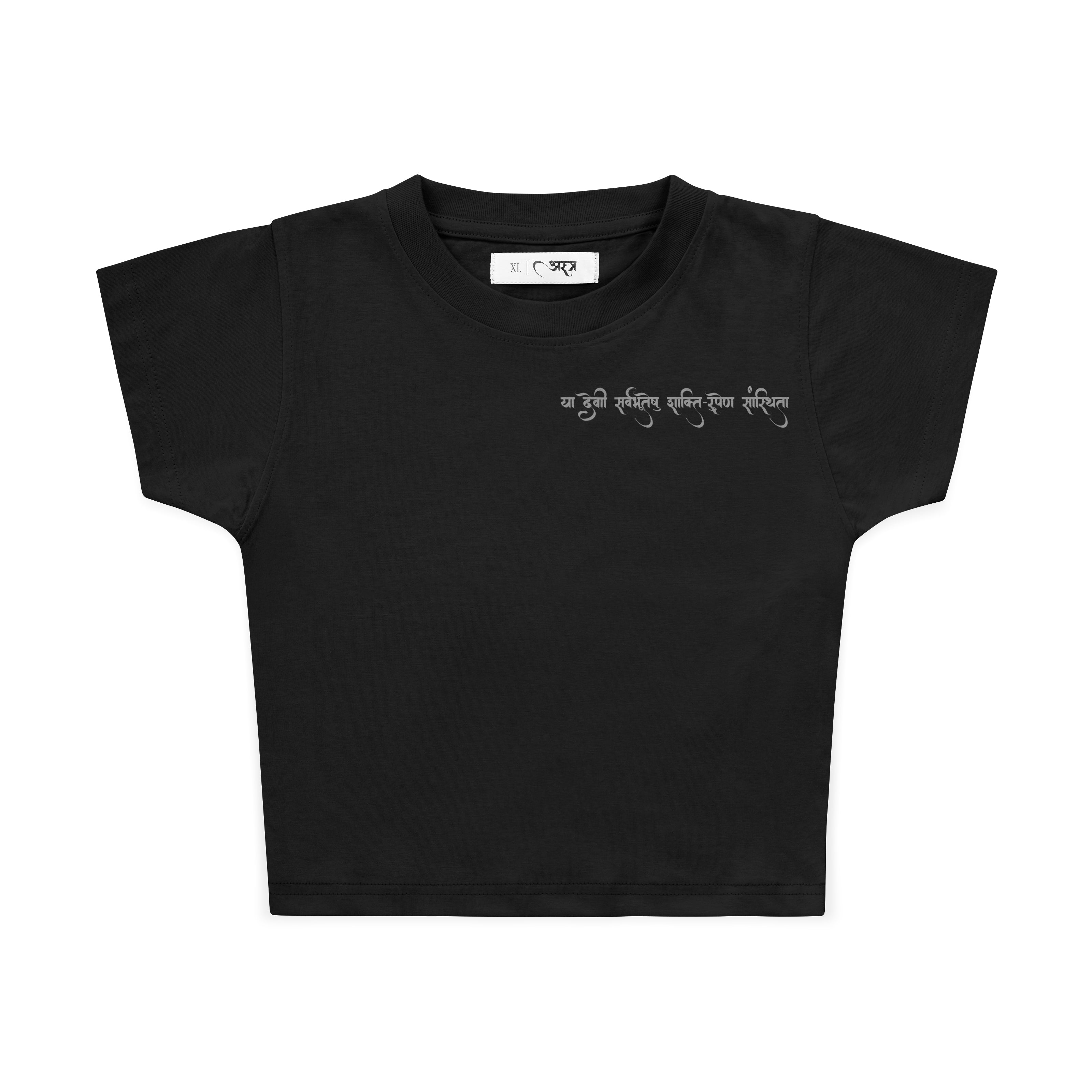 SHAKTI BABY TEE