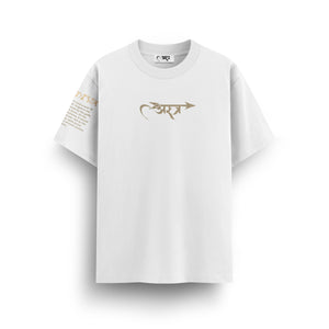 Gandiva – Bow of Arjun 🏹 - Astr