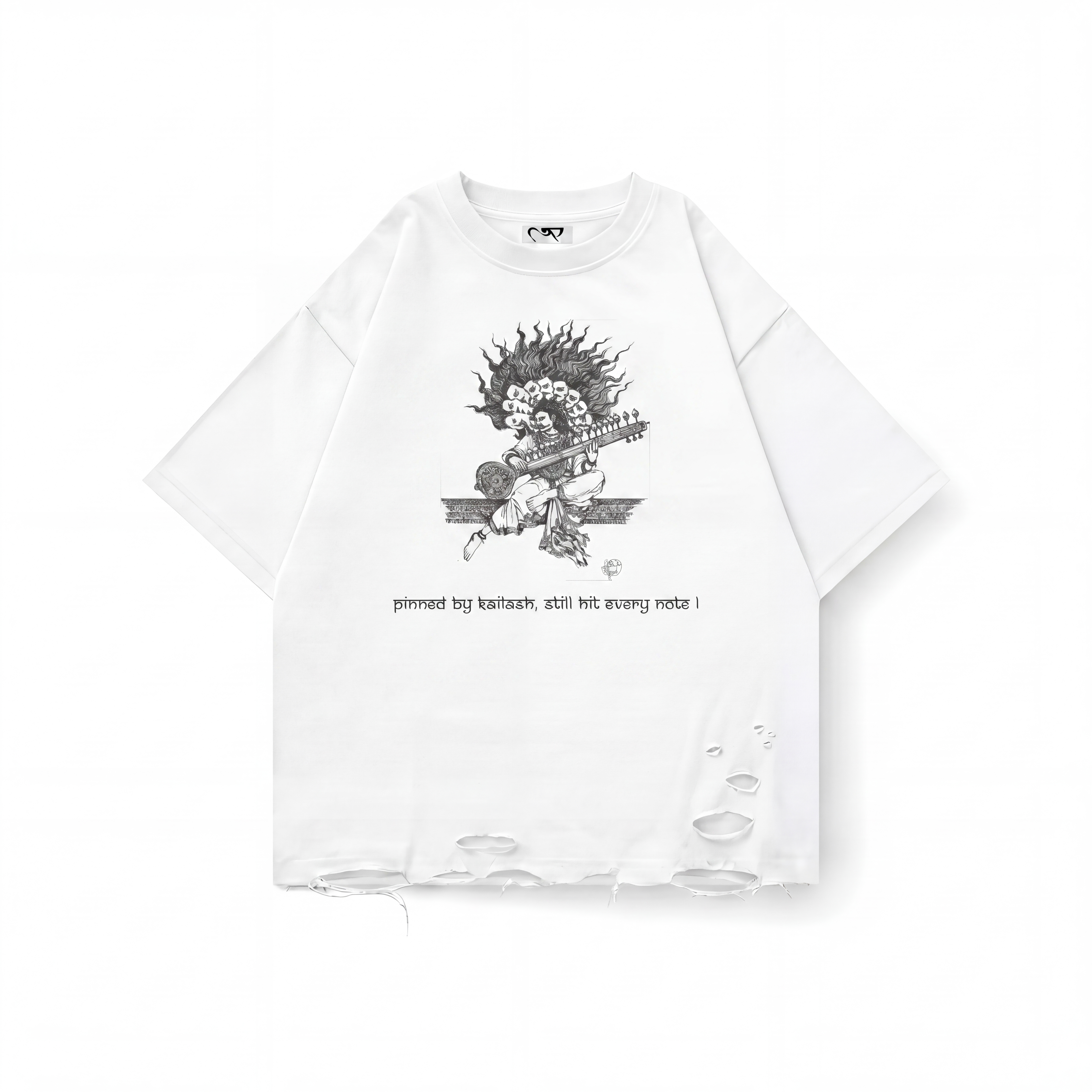 THE ROAR (Distressed)