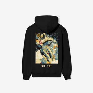 Kanha Privartan - Astr