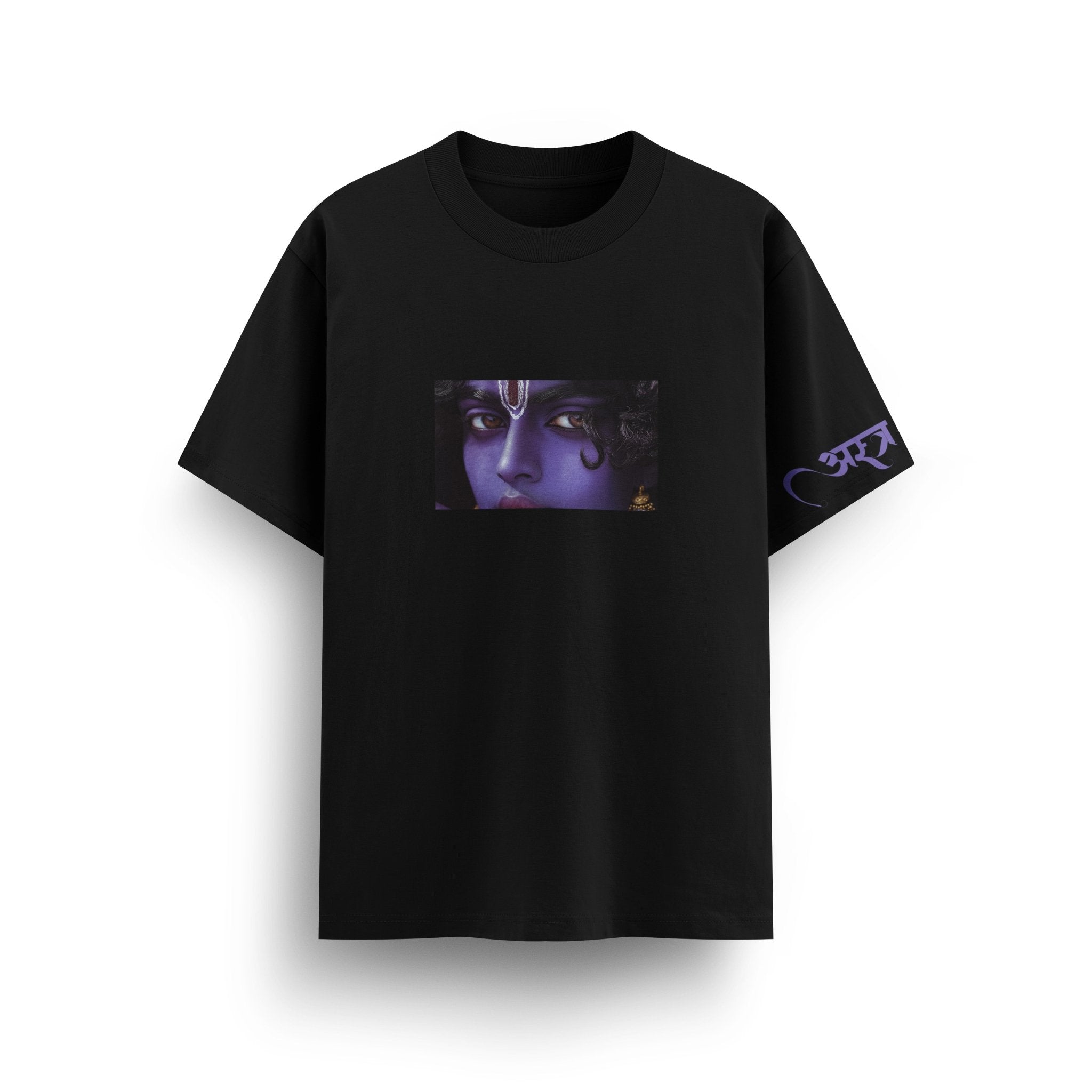 Kanha The Eyes - Astr