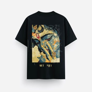 Kanha the Privartan - Astr