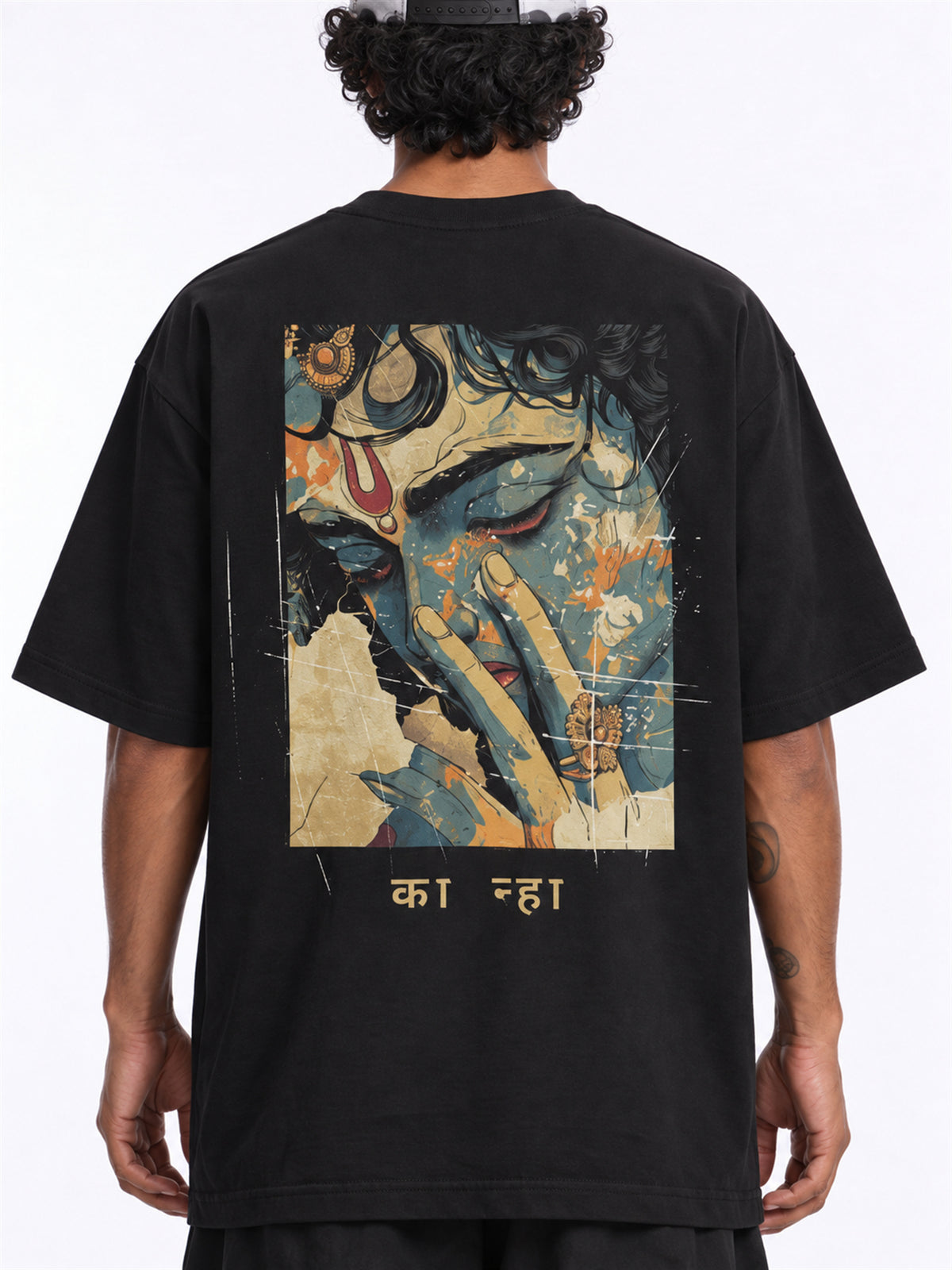 Kanha the Privartan