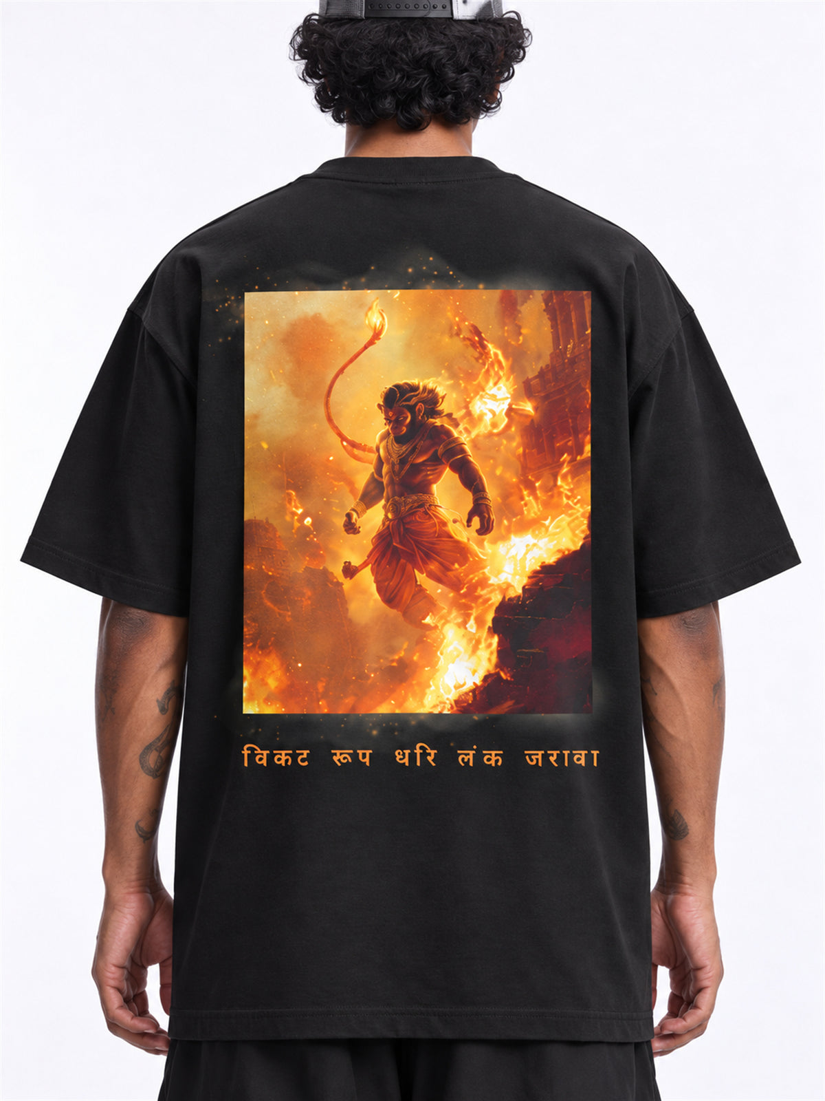 Lanka on fire