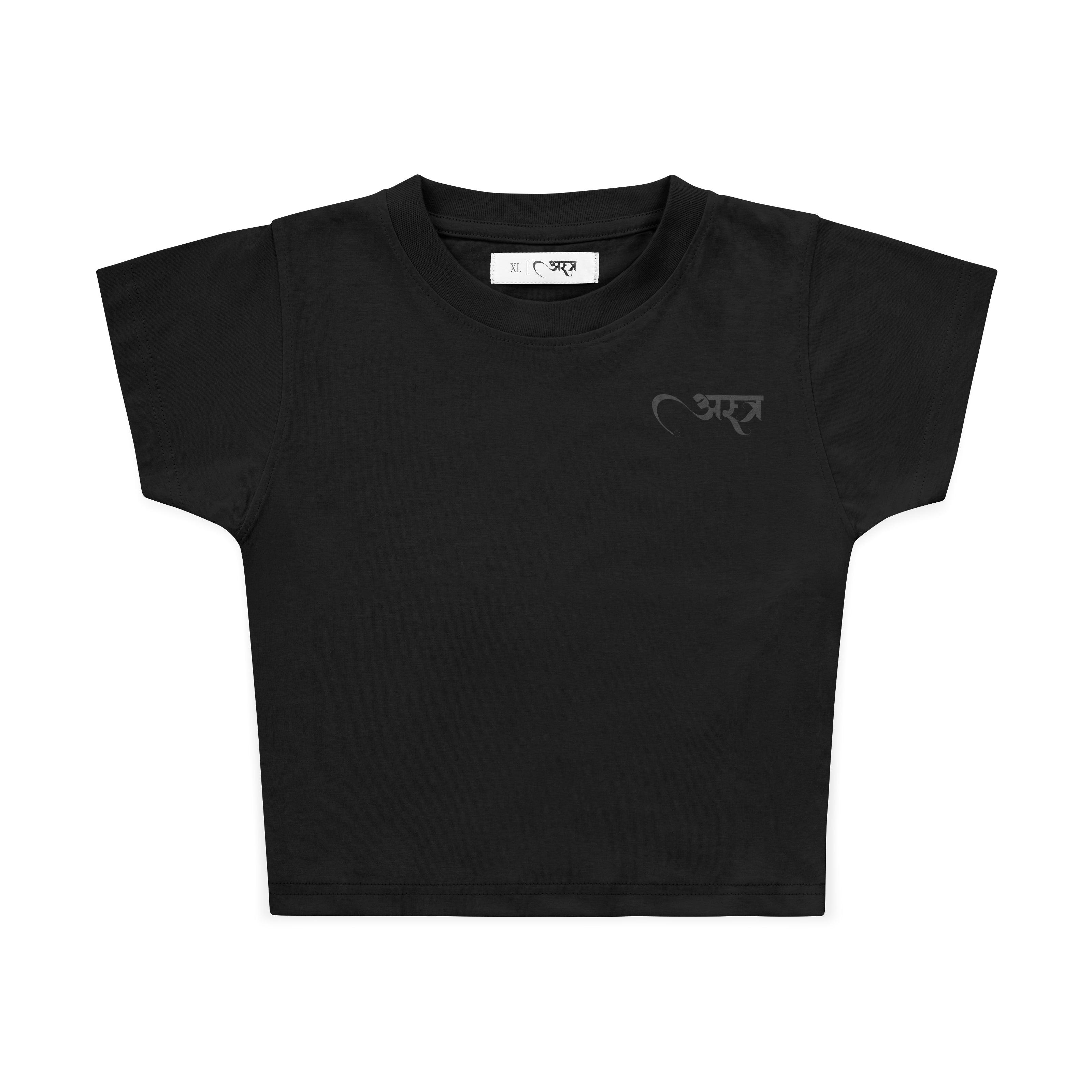 GOD'S PLAN BABY TEE