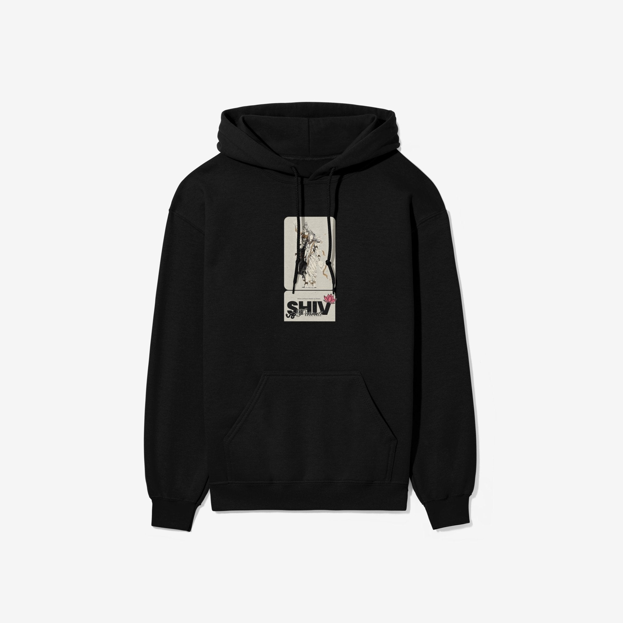 Shiv and Parvati - Astr