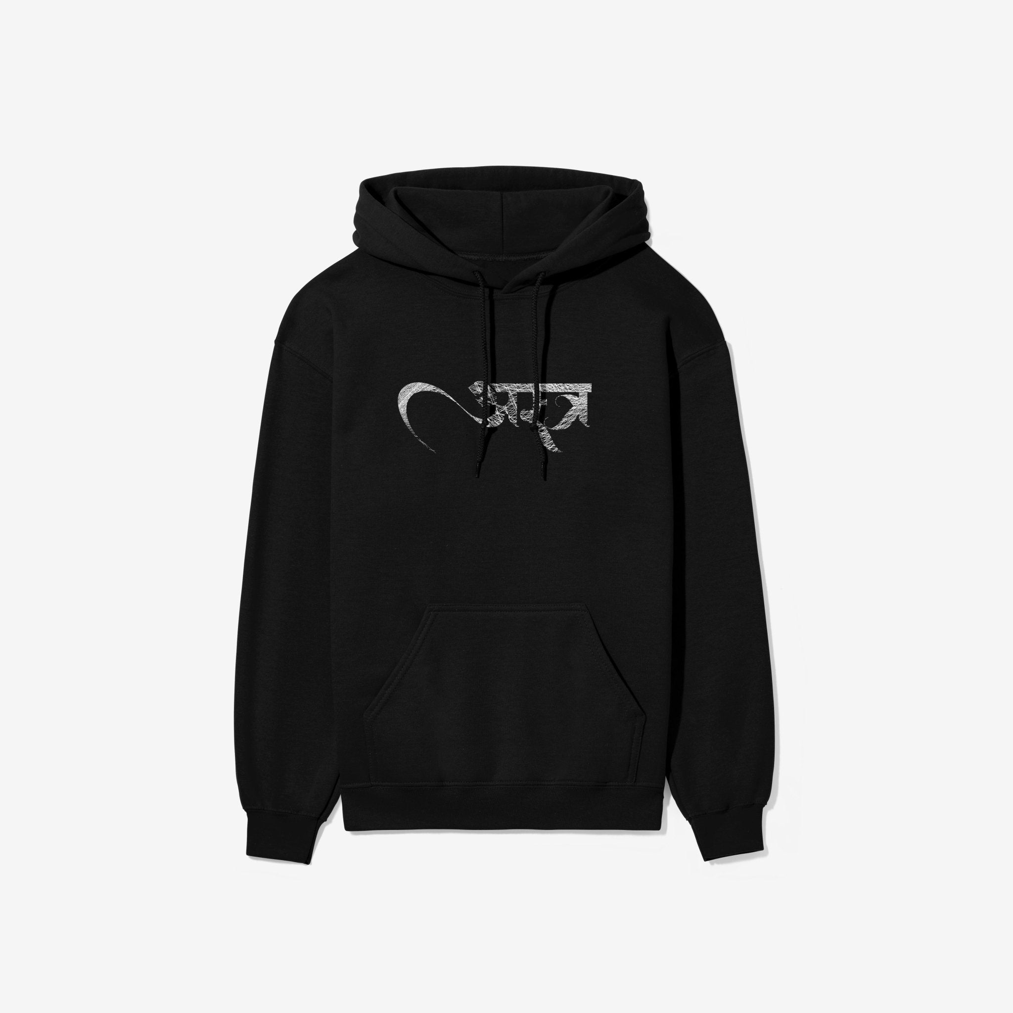Shiv Trishul Hoodie - Astr