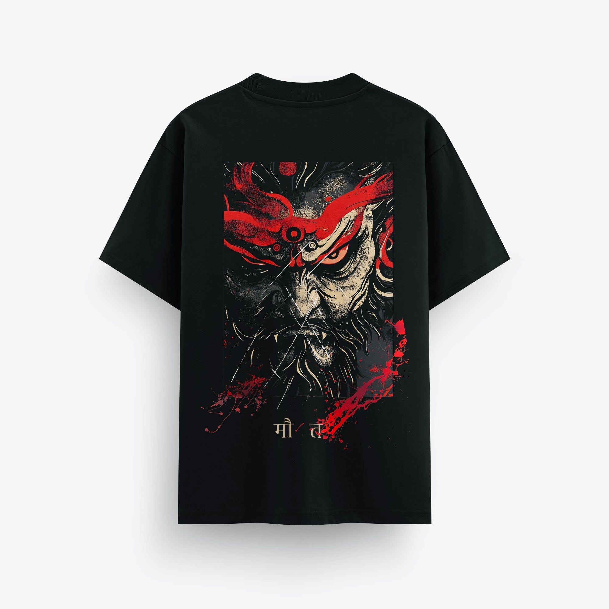 Yamraj Oversized T-Shirt - Astr