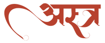 Astr