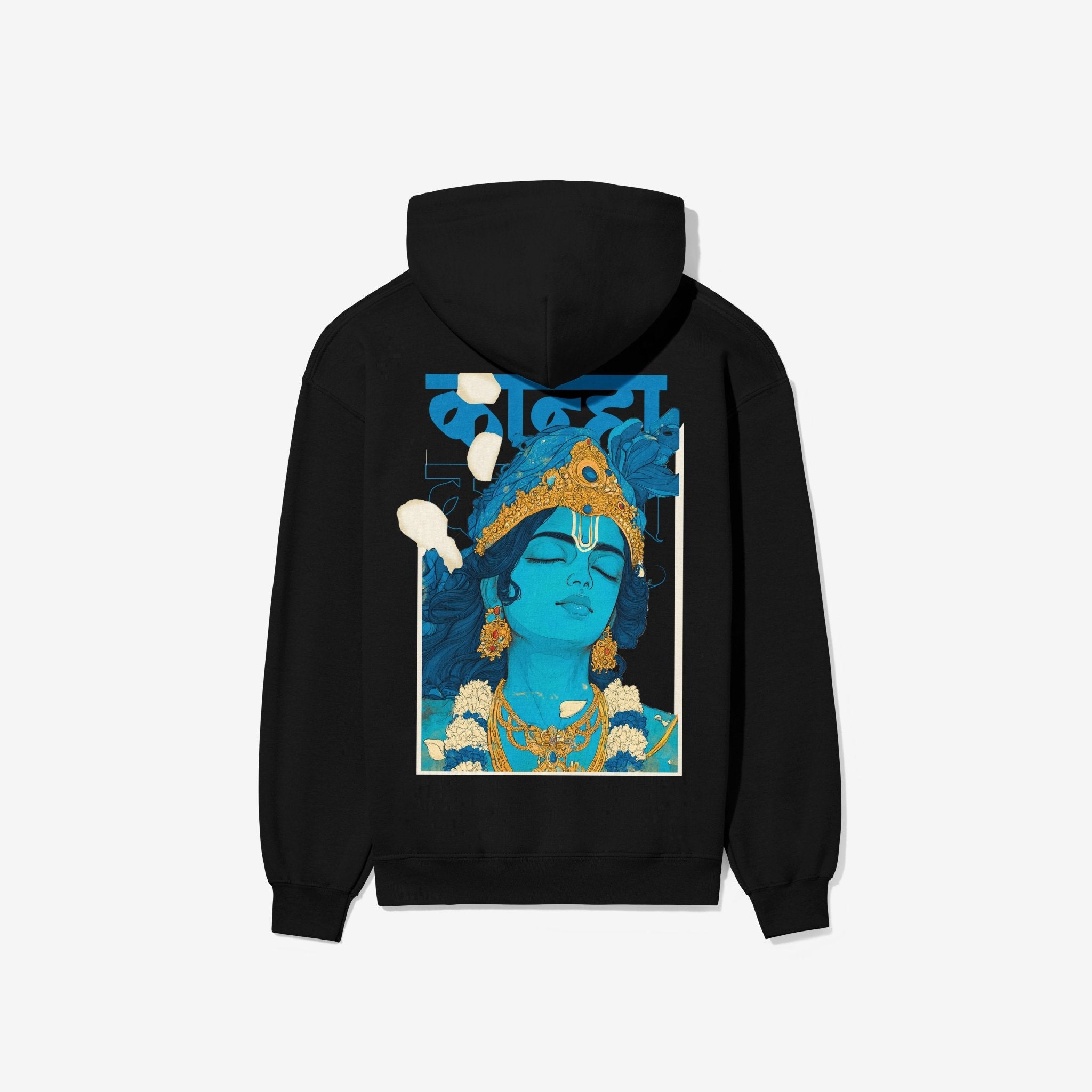 Above all the Kanha - Astr