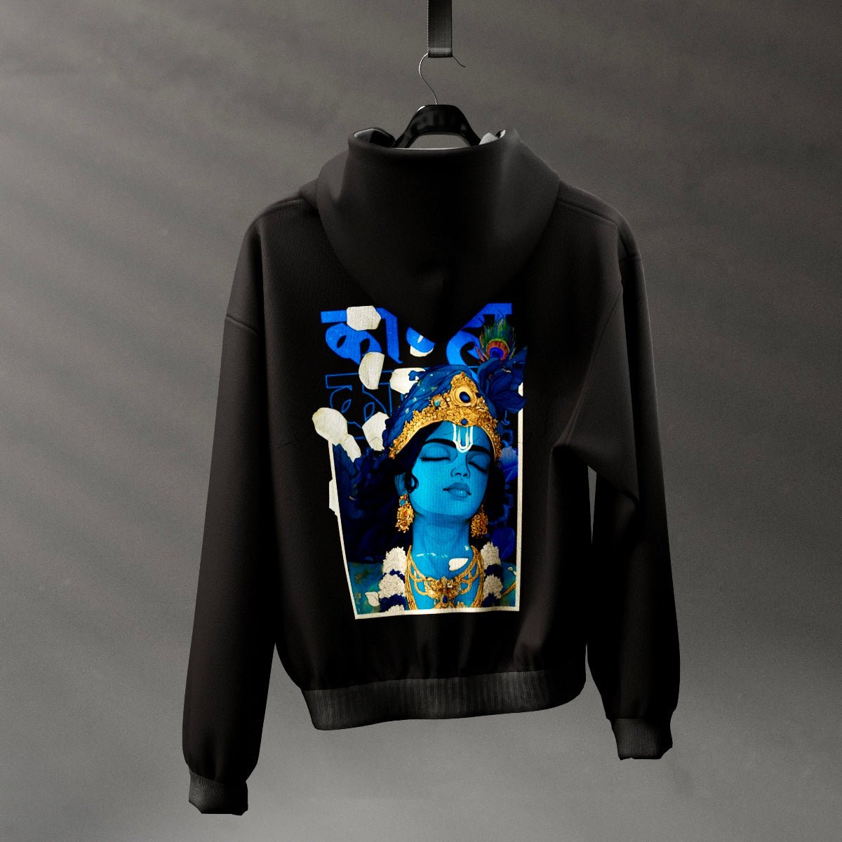 Above all the Kanha - Astr