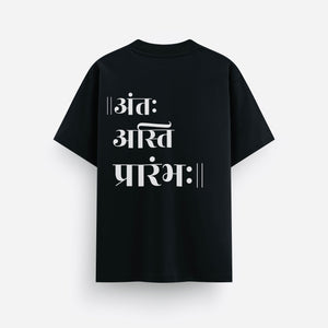 Ant Asti Prarambh - Astr