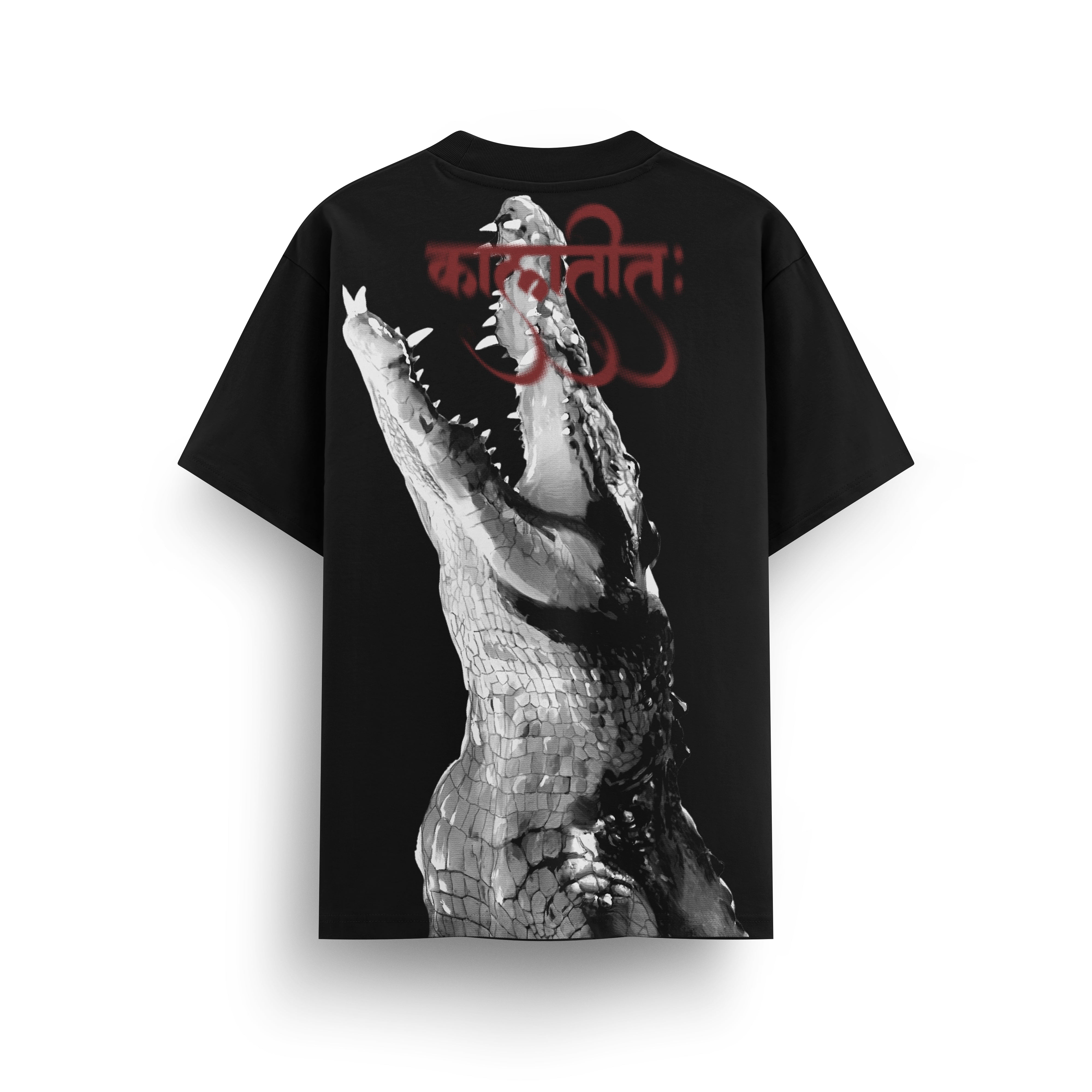 कालातीतः