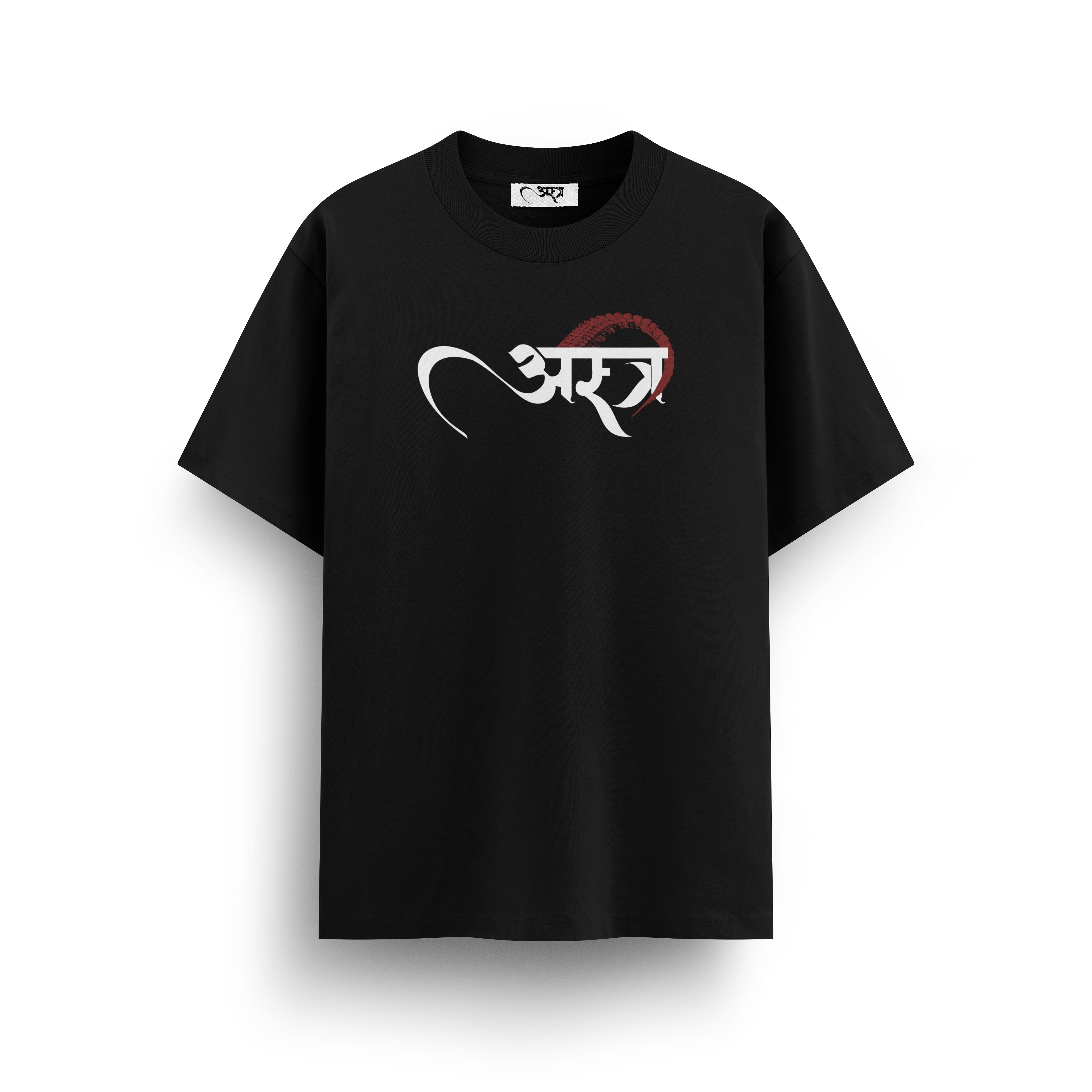 कालातीतः