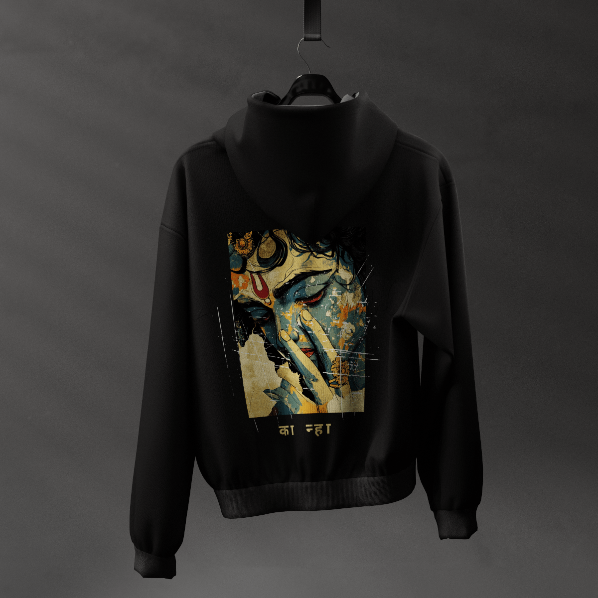 Kanha Privartan - Astr