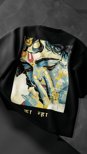 Kanha the Privartan - Astr