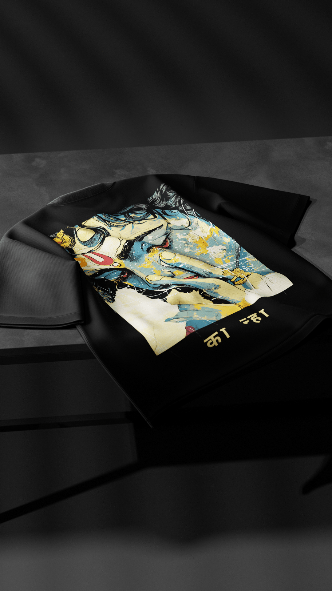 Kanha the Privartan - Astr