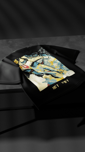 Kanha the Privartan - Astr