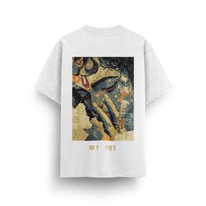 Kanha the Privartan - Astr