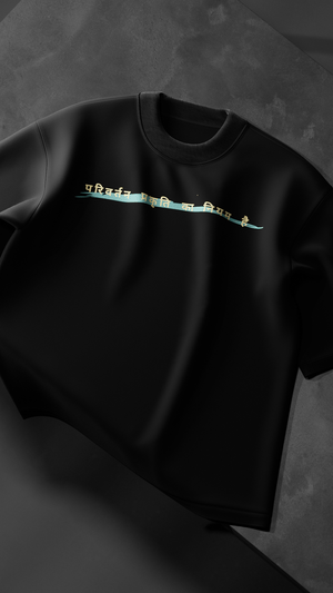 Kanha the Privartan - Astr