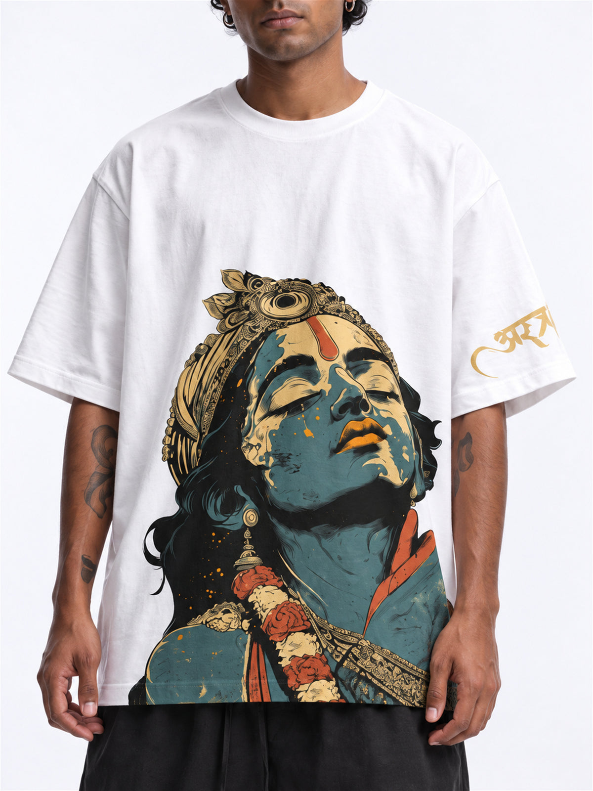 Kanha Above All