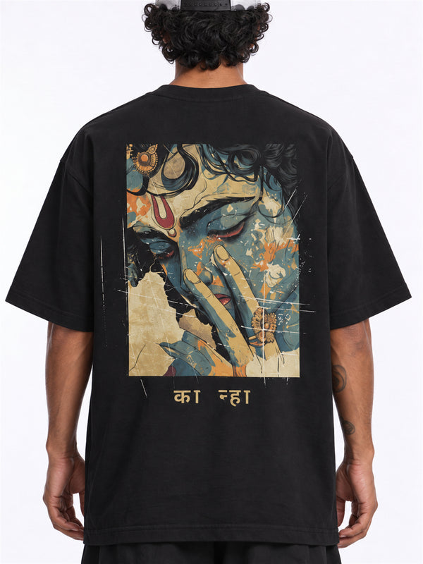 Kanha the Privartan