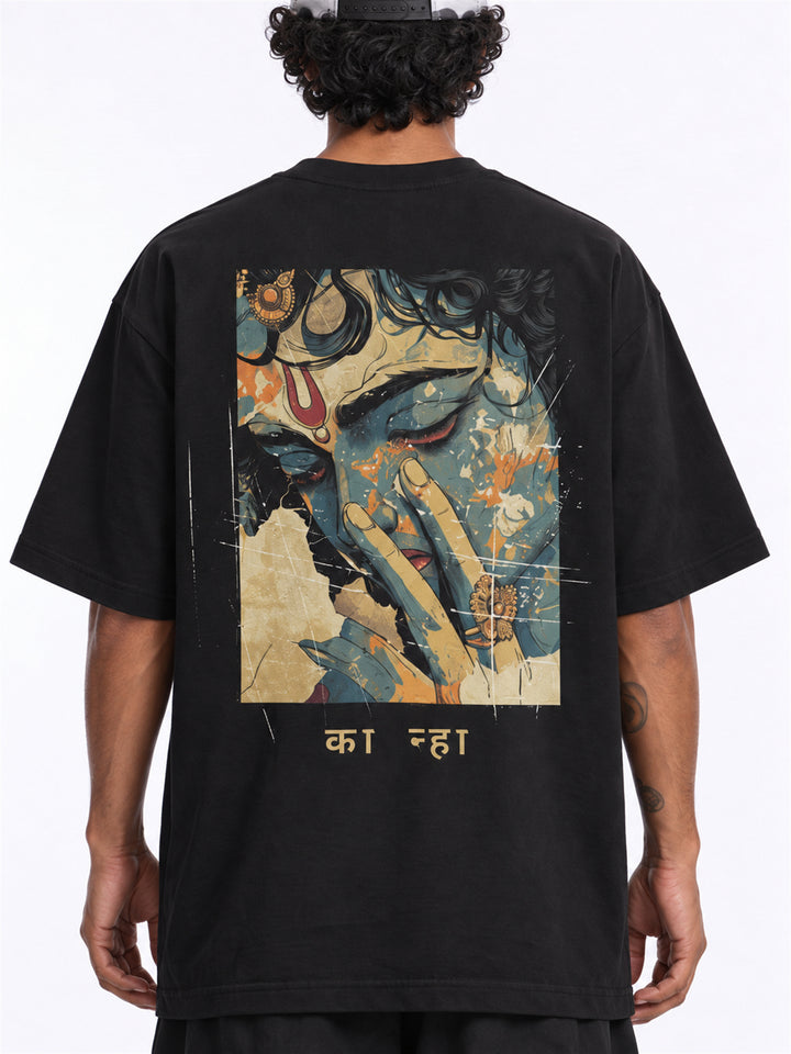 Kanha the Privartan