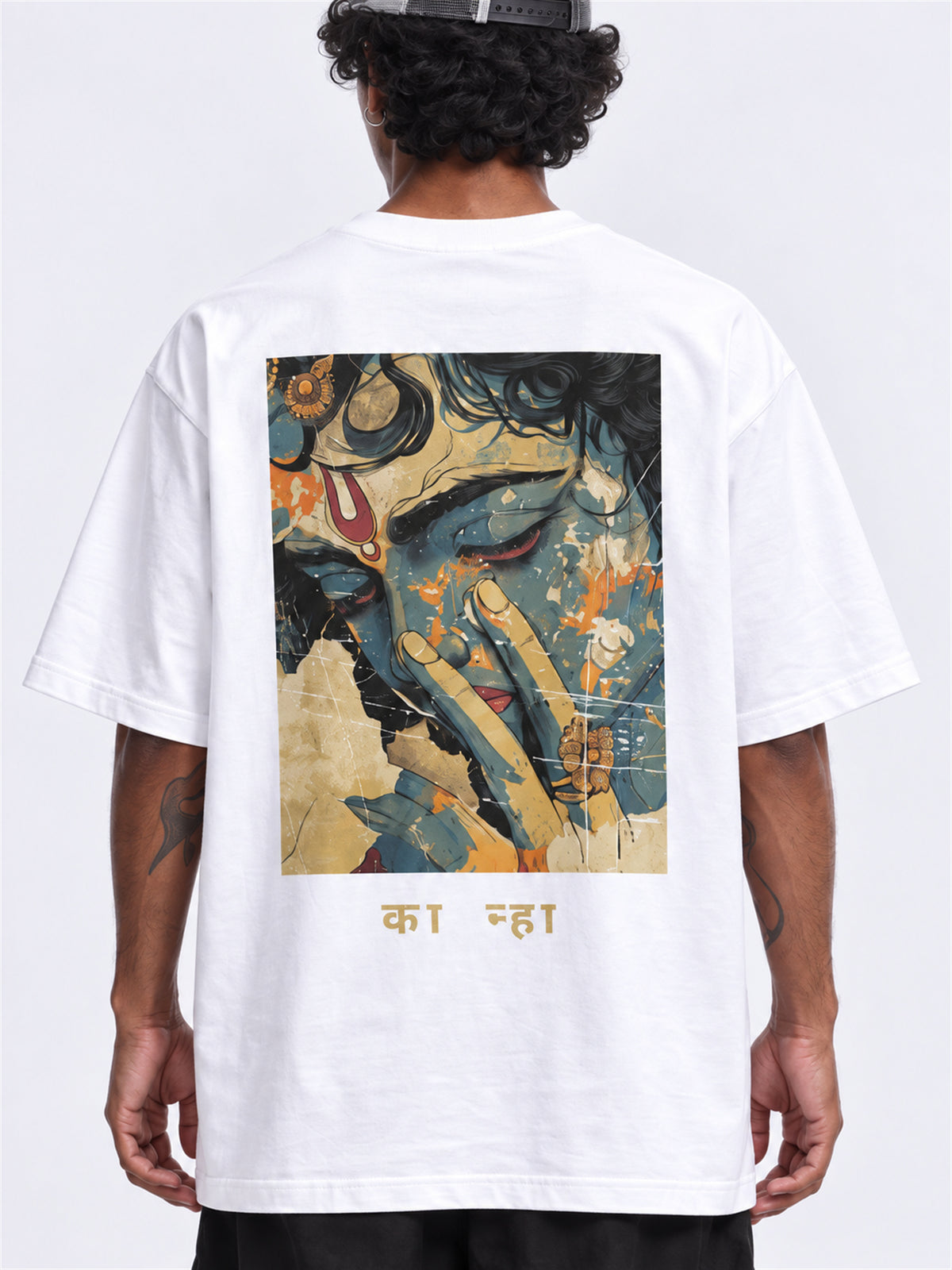 Kanha the Privartan