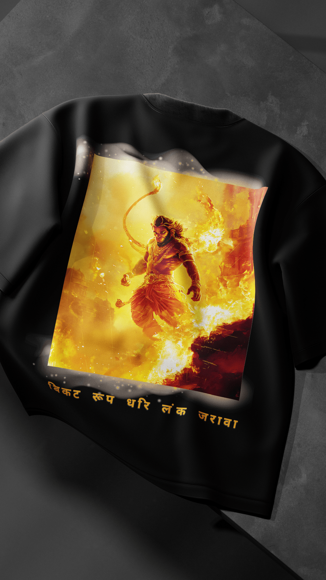 Lanka on fire - Astr