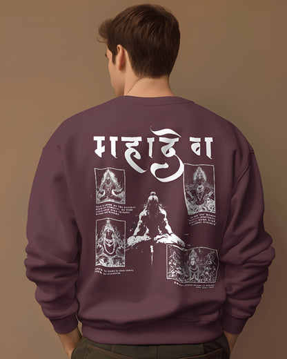 Mahadev Sweatshirt