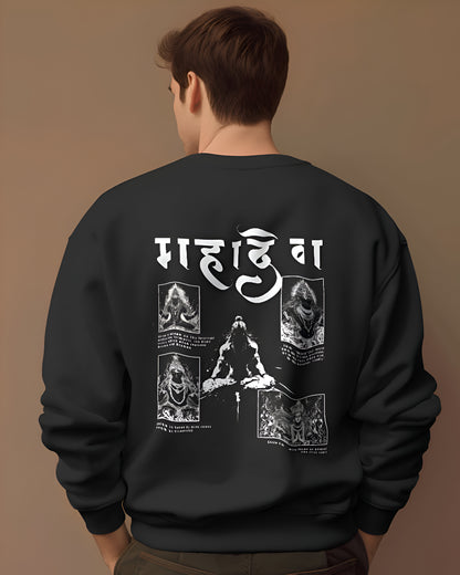 Mahadev Sweatshirt