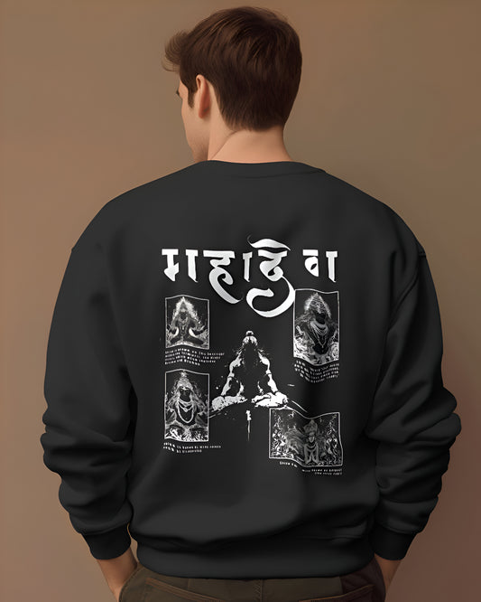 Mahadev Sweatshirt