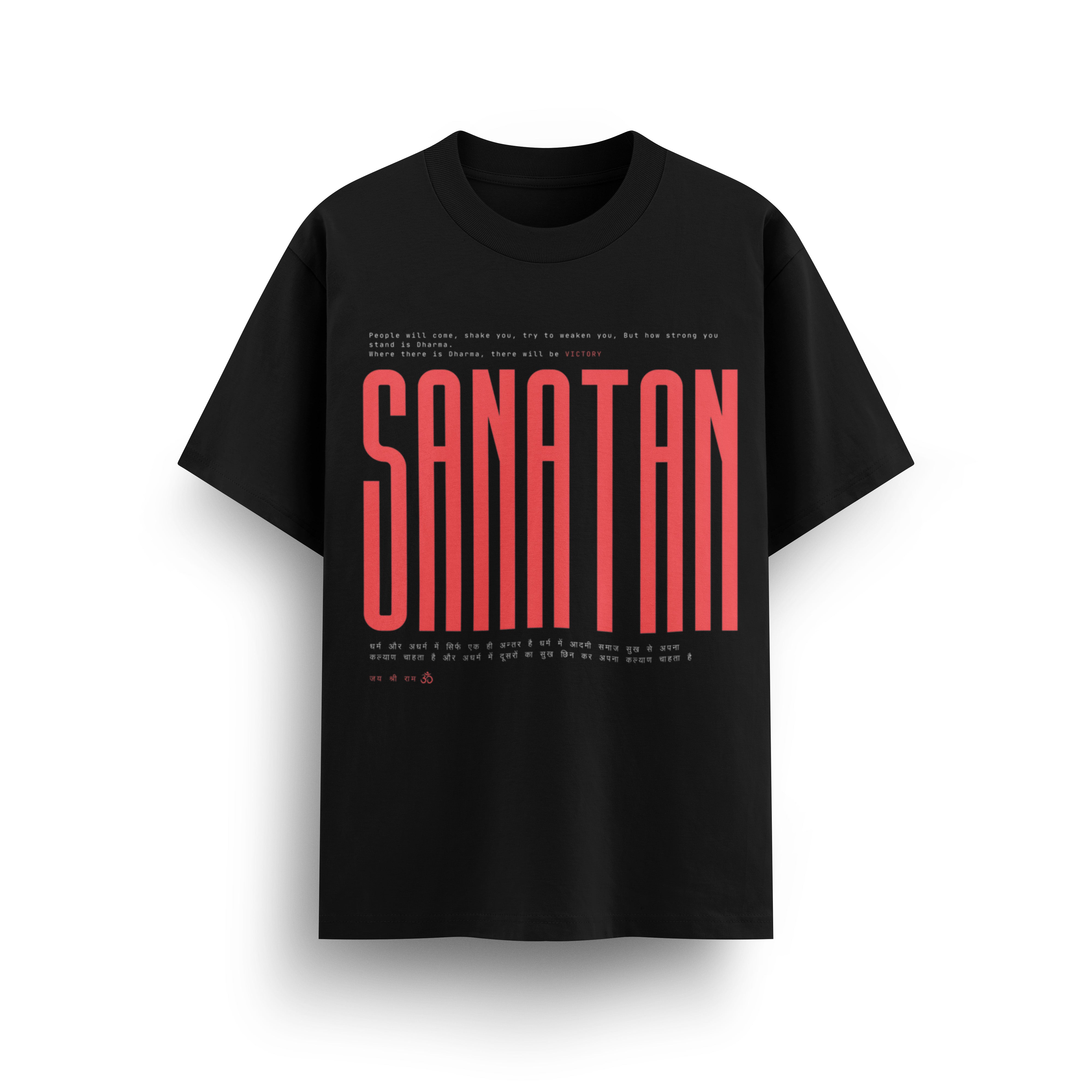 Sanatan
