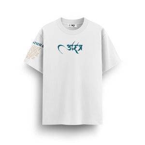 The Roar of NARASIMHA 🦁 - Astr